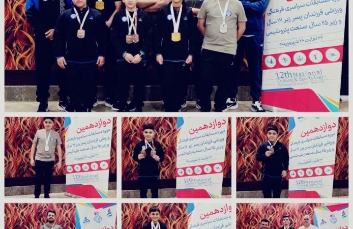 کسب مقام سوم تیمی شنا فرزندان پسر ۱۷ سال و کمتر پتروشیمی جم در مسابقات ورزشی صنایع ملی پتروشیمی کشور با چهار طلا یک نقره و چهار برنز