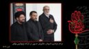 سوگ علمدار؛ برگزاری آیین معنوی «شور حسینی» در پتروشیمی بوشهر همزمان با تاسوعای حسینی