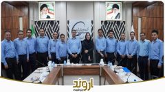 آغاز ممیزی داخلی سیستم‌های مدیریتی در پتروشیمی اروند