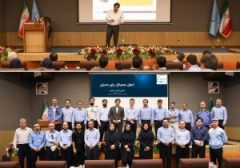 برگزاری سمینار «تحول دیجیتال» در پتروشیمی شهید تندگویان