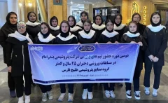 نایب‌قهرمانی تیم والیبال بانوان پتروشیمی بندرامام در مسابقات هلدینگ خلیج فارس