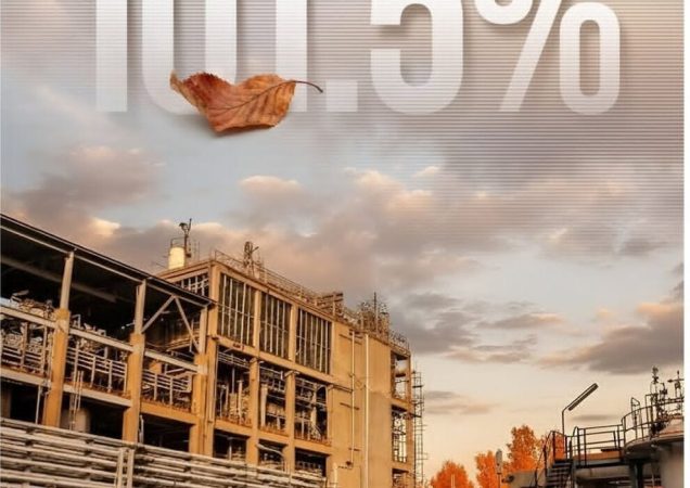 رکورد تولید در آذرماه پتروشیمی مارون شکست شد