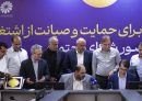 امضای چهار تفاهم‌نامه همکاری در سفر وزیر تعاون؛ گامی برای توسعه اشتغال و تقویت ظرفیت‌های بومی استان بوشهر