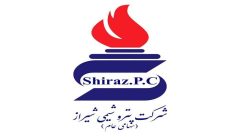 تولید اوره، آمونیاک و متانول «پتروشیمی شیراز» از سر گرفته شد