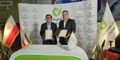 روز بانکی پتروشیمی سبلان در نمایشگاه بین‌المللی نفت، گاز و پتروشیمی کیش رقم خورد