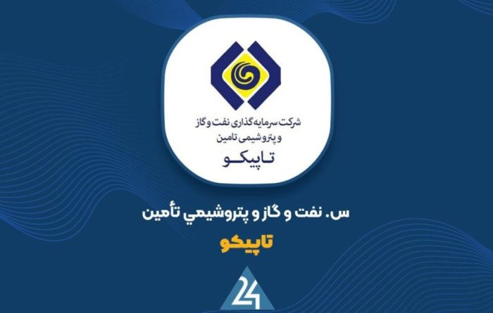 ابهام در قرارداد مشاوره‌ای دختر نماینده سابق تبریز در یکی از شرکت‌های پتروشیمی ماهشهر!!
