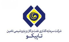زنگ خطر در تاپیکو؛ تعدیل نیروهای داخلی هم‌زمان با جذب‌های سفارشی!!