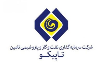 زنگ خطر در تاپیکو؛ تعدیل نیروهای داخلی هم‌زمان با جذب‌های سفارشی!!