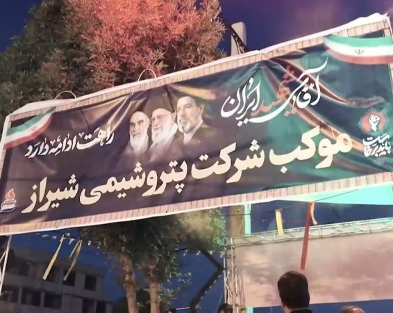 برپایی موكب شهدای پتروشیمی شیراز در مرودشت همزمان با تشییع پیكر رهبر شهید انقلاب