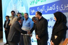 سازمان محیط زیست استان خوزستان از فجر انرژی تقدیر کرد