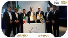 امضای ۱۸ قرارداد و تفاهم‌نامه پتروشیمی اروند با شرکت‌های دانش‌بنیان در نخستین روز ایران پتروکم ۱۴۰۴