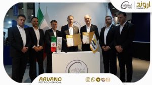 امضای ۱۸ قرارداد و تفاهم‌نامه پتروشیمی اروند با شرکت‌های دانش‌بنیان در نخستین روز ایران پتروکم ۱۴۰۴