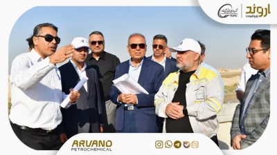 بازدید هیات‌مدیره پتروشیمی اروند از طرح‌ها و پروژه‌های در دست اجرا