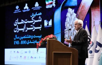 پتروشیمی تبریز در جمع صد شركت برتر ایران جای گرفت؛ كسب رتبه ۱۴ در گروه صنعت پتروشیمی به روایت آمار