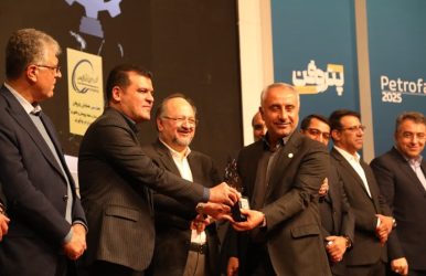 درخشش دوباره بندرامام در پتروفن ۱۴۰۴؛ دو جایزه مهم نوآوری به پتروشیمی بندرامام اهدا شد