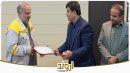 قدردانی بهداشت و درمان شهرستان بندرماهشهر از ایفای مسئولیت‌های اجتماعی شرکت پتروشیمی اروند