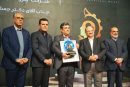 کسب ۱۰ جایزه از ۱۲ جایزه و عنوان «نوآورترین شرکت پتروشیمی ایران»