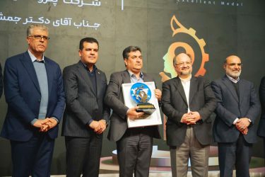 کسب ۱۰ جایزه از ۱۲ جایزه و عنوان «نوآورترین شرکت پتروشیمی ایران»