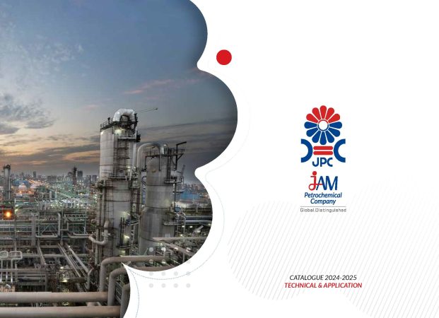 تغییر در هیئت‌مدیره پتروشیمی جم؛ حسن معینی جایگزین محمدهاشم نجفی اردکانی شد   