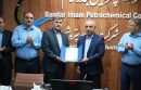 مدیرعامل پتروشیمی بندرامام در آیین تودیع و معارفه سرپرست جدید سرمایه انسانی: مدیریت سرمایه انسانی نقطه اثرگذار بر کل شرکت است