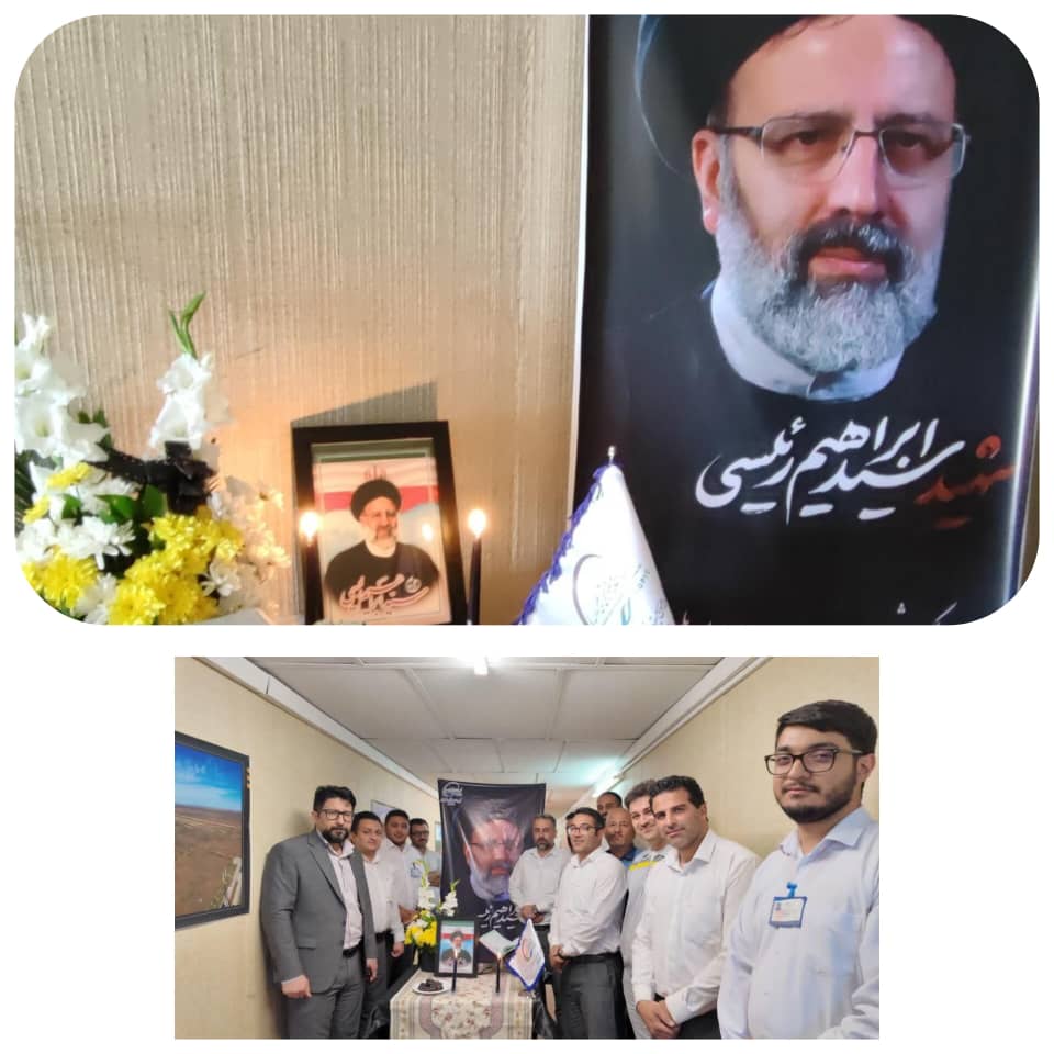 برگزاری آیین گرامیداشت سالگرد شهادت آیت‌الله دکتر سید ابراهیم رئیسی در شرکت پتروشیمی شهید رئیسی گلستان