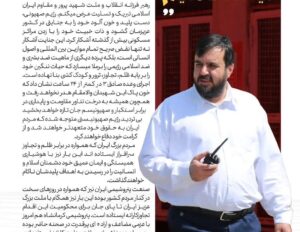 اهتمام کارکنان پتروشیمی کرمانشاه استوارتر از همیشه برای تولید حداکثری /با عزمی مضاعف و اراده ای پرقدرت در میان دود ناشی از حملات جنایت کارانه ایستاده ایم