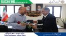 تجلیل مدیرعامل پتروشیمی بوشهر از تلاش‌های کارکنان حراست و فناوری اطلاعات