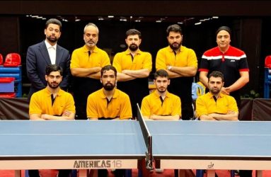 تیم پتروشیمی بندر امام، صدرنشین مرحله مقدماتی تنیس‌روی‌میز کشور شد   