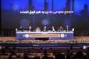 فروش نوری ۴۶ درصد افزایش یافت/ ثبت سود عملیاتی ۳۱ هزار میلیاردتومانی توسط غول آروماتیکی ایران/ تصویب سود نقدی ۳۴۰ تومانی به‌ازای هر سهم/تشریح وضعیت پروژه‌های توسعه‌ای