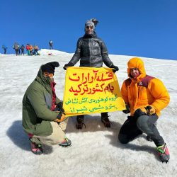 صعود افتخارآمیز آتش‌نشانان/  پتروشیمی شیراز به قله آرارات و سبلان؛ نمادی از اراده و همت والا