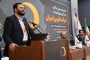 سود بی‌سابقه و آغاز پروژه تحول‌آفرین در شرکت کربن ایران