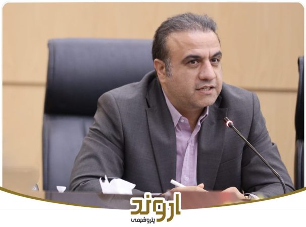 پتروشیمی اروند، پشتیبان صنایع پاییندستی است پتروشیمی اروند، پشتیبان صنایع پاییندستی است