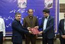 گام جدید پتروشیمی پردیس در عدالت آموزشی عسلویه؛ احداث مدرسه ۱۲ کلاسه دخترانه