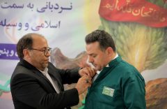 عطر خدمت رضوی در پتروشیمی بوشهر پیچید