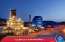 کرماشا؛ فرمانده صادرات در نبرد جهانی اوره