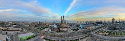 دریافت رتبه اعتباری A با چشمانداز پایدار توسط بزرگ ترین آروماتیک ایران دریافت رتبه اعتباری A با چشمانداز پایدار توسط بزرگ ترین آروماتیک ایران