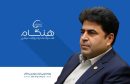 پیام تبریک رئیس هیئت مدیره پتروشیمی هنگام به مناسبت تولید موفقیت‌آمیز گرانول واحد اوره