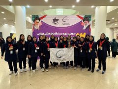 قهرمانی بانوان پتروشیمی بندرامام در سومین دوره مسابقات فرهنگی‌ورزشی گروه صنایع پتروشیمی خلیج فارس