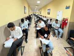 اعلام نتایج آزمون داخلی ویژه پیمانکاران پتروشیمی بوشهر اعلام نتایج آزمون داخلی ویژه پیمانکاران پتروشیمی بوشهر