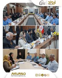 آغاز ممیزی مراقبتی گواهی‌نامه‌های بین‌المللی در پتروشیمی اروند با حضور ممیزان نمایندگی IMQ ایتالیا