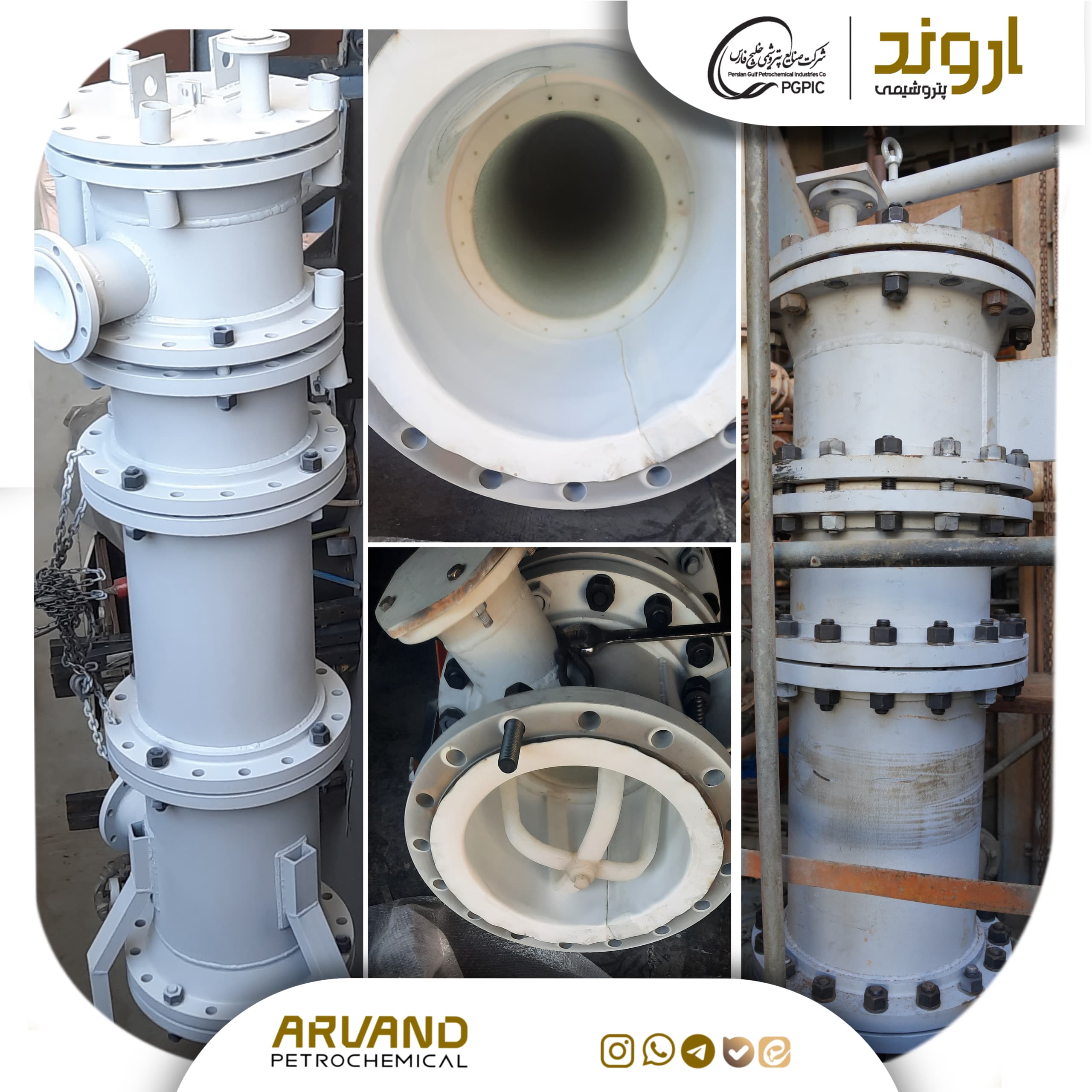 ساخت فیلتر فرایندی 15003-FT برای نخستین‌بار در کشور توسط متخصصان پتروشیمی اروند