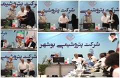 پژوهش؛ موتور محرک آینده صنعت پتروشیمی