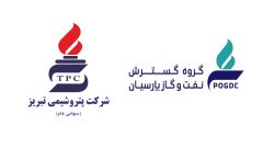 پتروشیمی تبریز با نماد «شتبریز» وارد بورس تهران شد؛ فرصتی برای سرمایه‌گذاری در یکی از باسابقه‌ترین و متنوع‌ترین تولیدکنندگان صنعت پتروشیمی