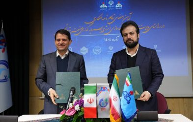 برای دومین سال پیاپی پتروشیمی زاگرس حامی پویش کاهش ۱۰ درصدی مصرف گاز و برق شد