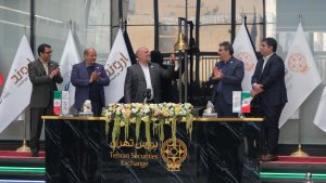 سهام پتروشیمی اروند به‌عنوان ششصد و بیست و هفتمین شرکت در بورس تهران عرضه شد