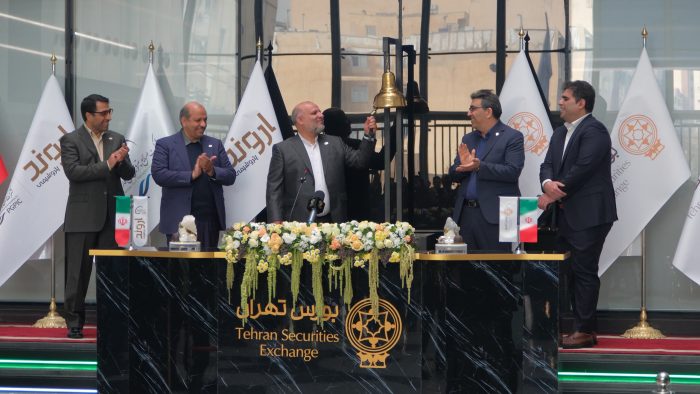 سهام پتروشیمی اروند به‌عنوان ششصد و بیست و هفتمین شرکت در بورس تهران عرضه شد