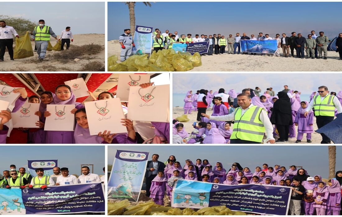 از مدرسه تا صنعت