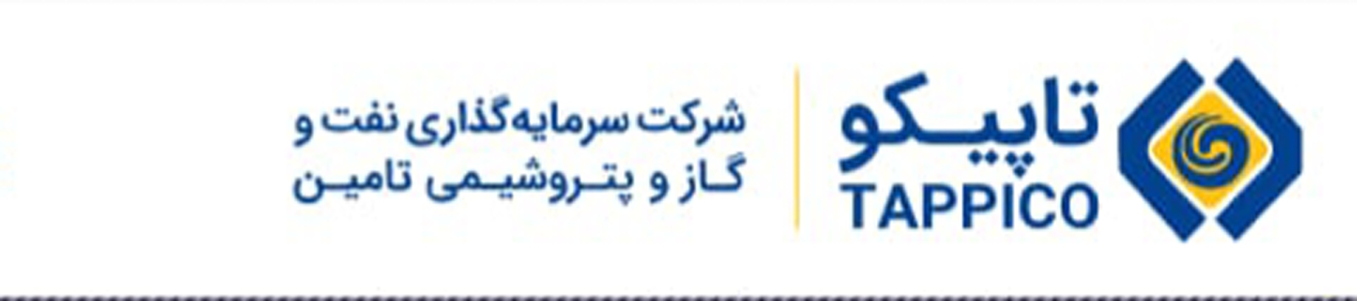 سود قربانی تشریفات؛ تاپیکو به کدام سمت می‌رود؟