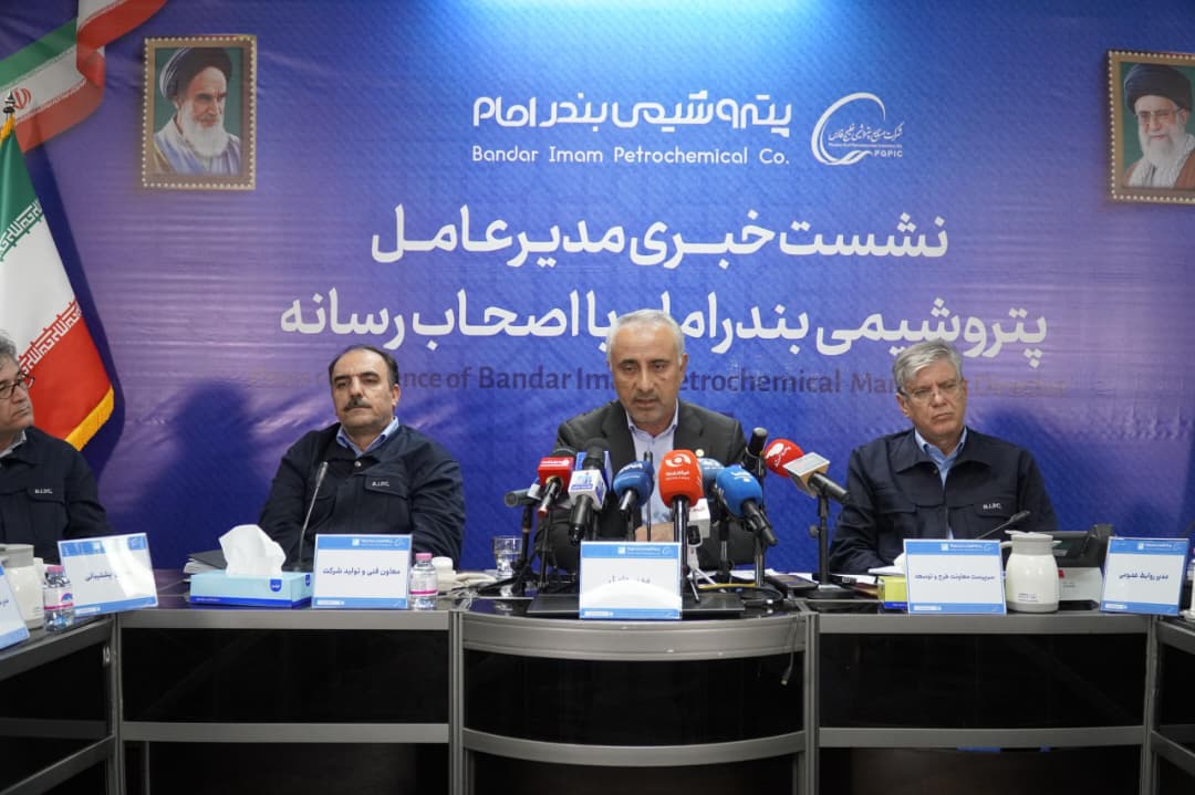 بندر امام نوین با تمرکز بر نوسازی و توسعه، جایگاه پیشروی خود در صنعت پتروشیمی را تثبیت می‌کند