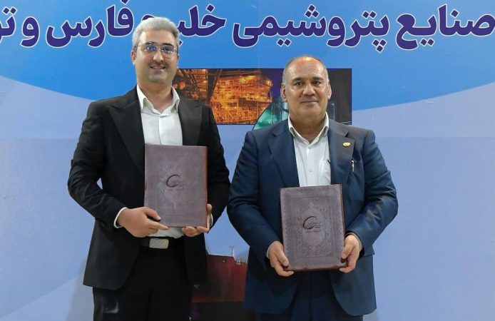 اندازه‌گیری سطح مخازن پنتان پالایش گاز هویزه خلیج‌فارس به یک شرکت ایرانی واگذار شد